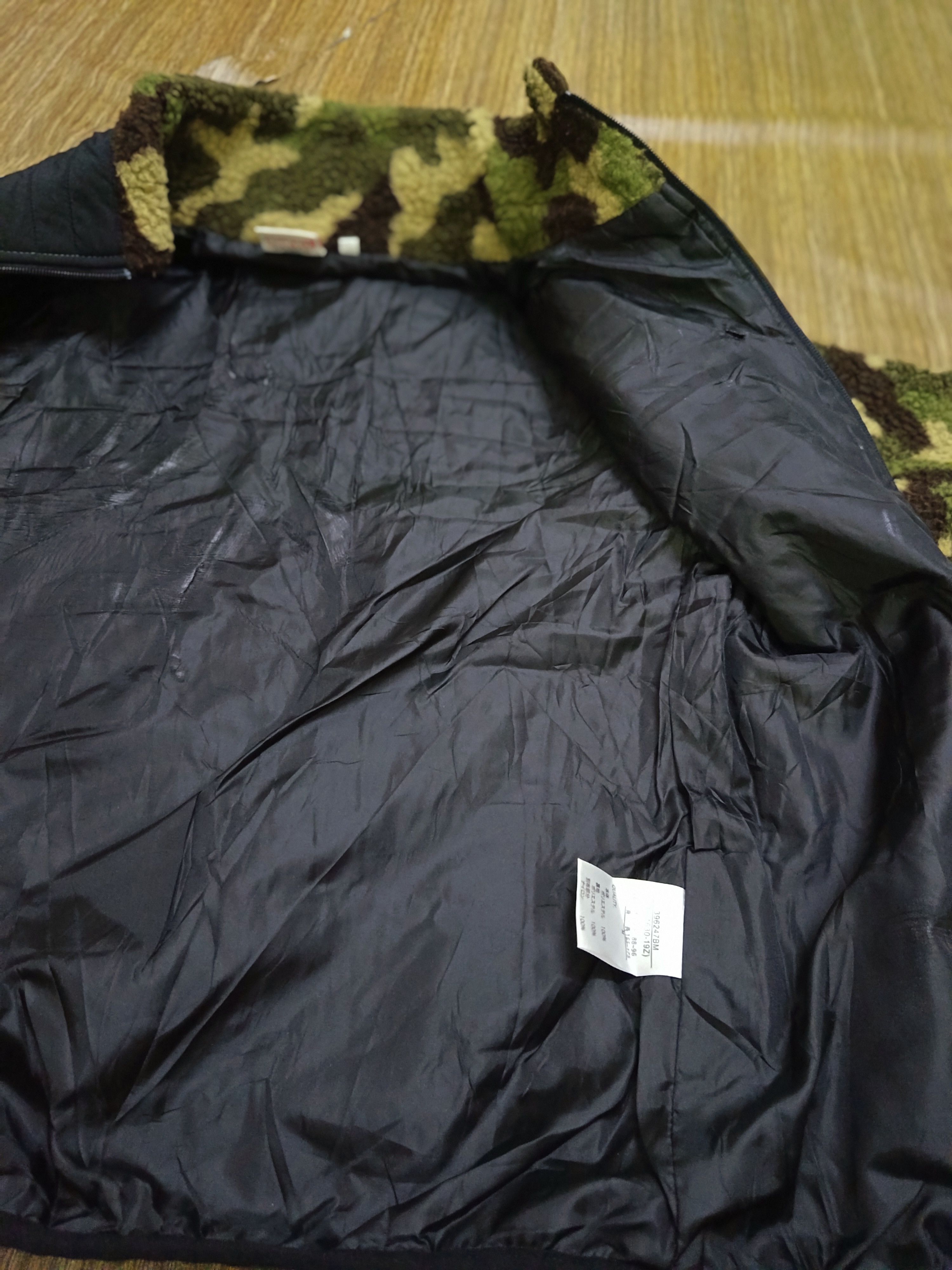 Marvel Comics Marvel japan camouflage fleece jacket Size US M / EU 48-50 / 2 - 9 Thumbnail