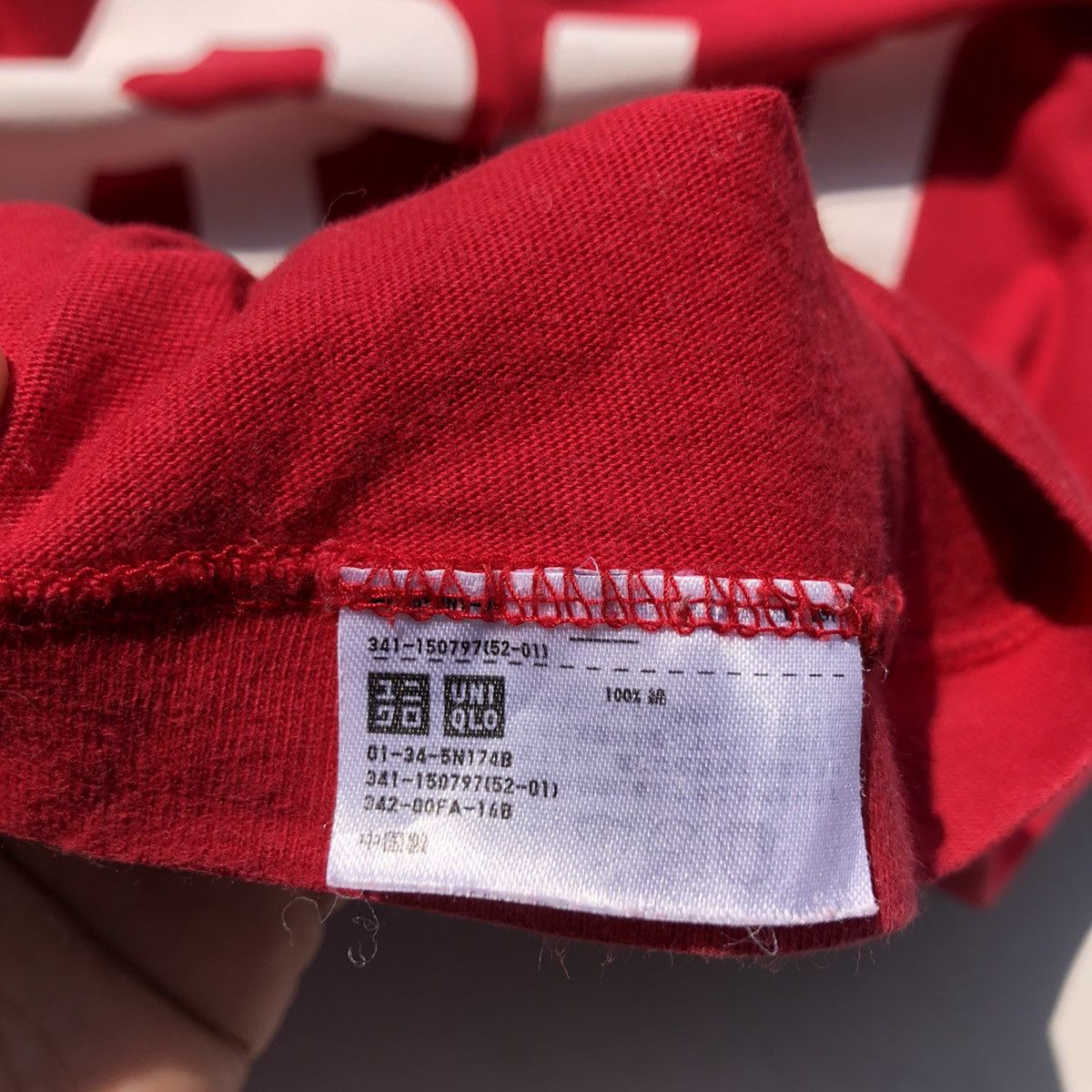 Band Tees 🔥Accept Binding Offer🔥 Red Hot Chili Peppers Size US M / EU 48-50 / 2 - 4 Thumbnail