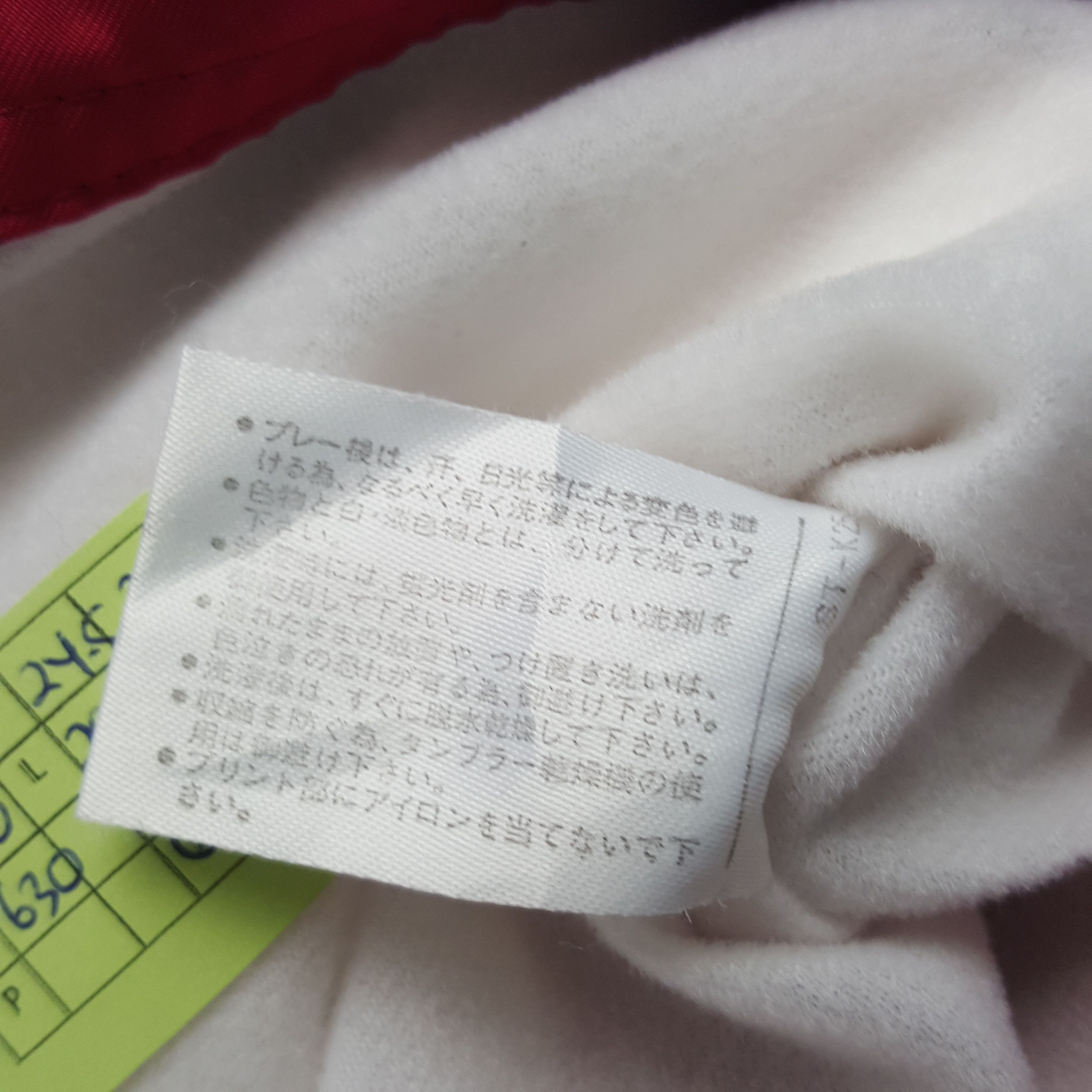 Sergio Tacchini × Vintage Vintage Sergio Tacchini Sports Style Windbreaker Jacket Size US M / EU 48-50 / 2 - 11 Thumbnail