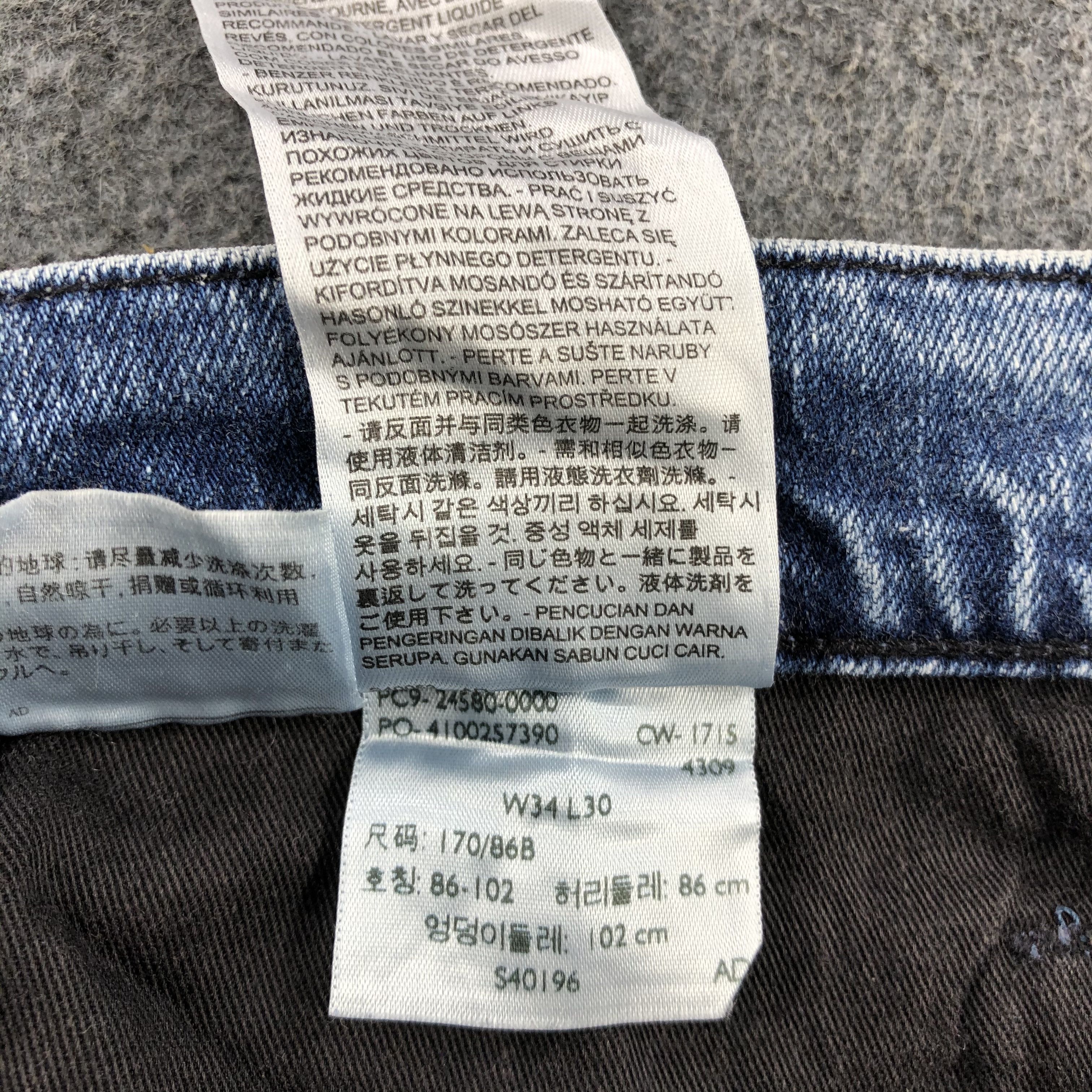 Levi's Vintage Blue Wash Levis 541 Jeans-J2187 Size US 35 - 13 Thumbnail