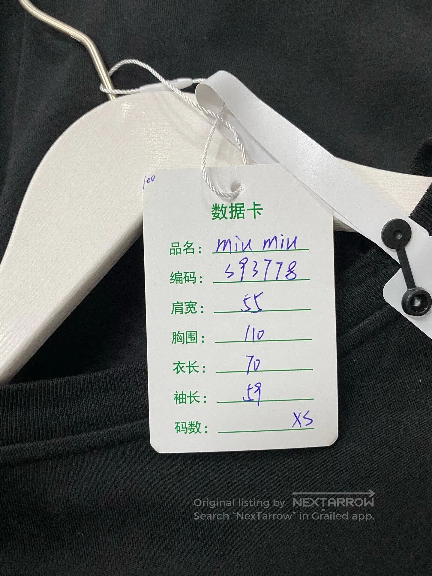 Miu Miu Miumiu Long Sleeve Heart Design Top. Size XS / US 0-2 / IT 36-38 - 7 Thumbnail