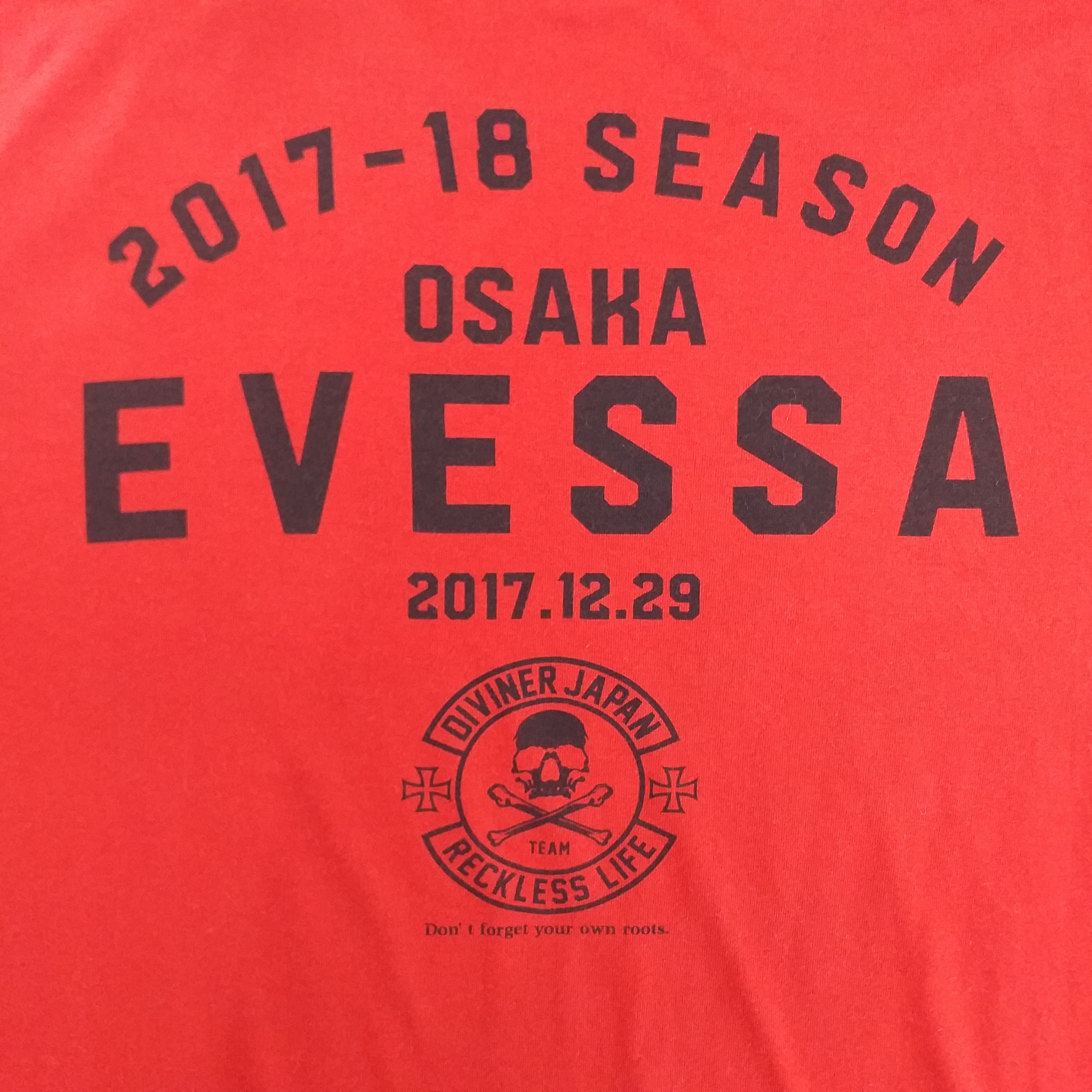 Japanese Brand Evessa Diviner Japanese Brand Large Tshirt -F045 Size US L / EU 52-54 / 3 - 4 Thumbnail