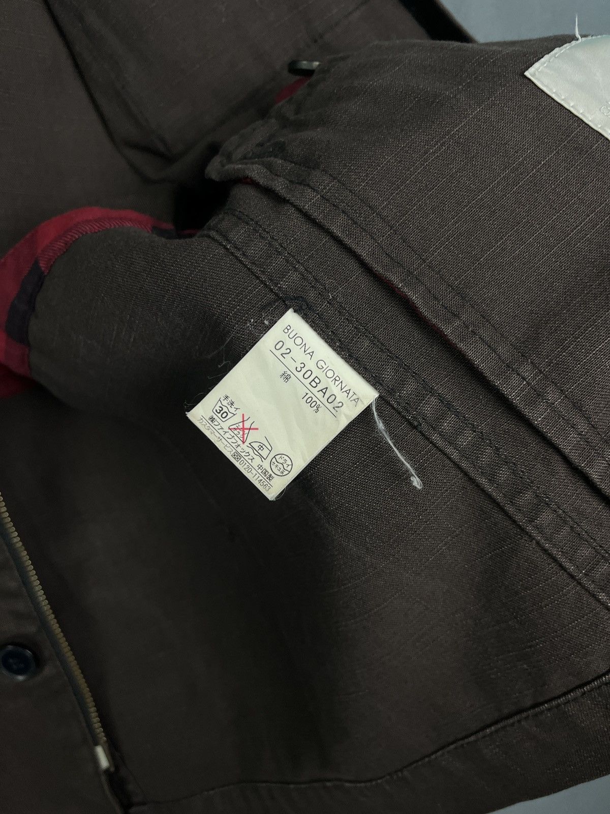 Japanese Brand Buona Giornata Military Style M65 Field Jacket Size US L / EU 52-54 / 3 - 12 Thumbnail