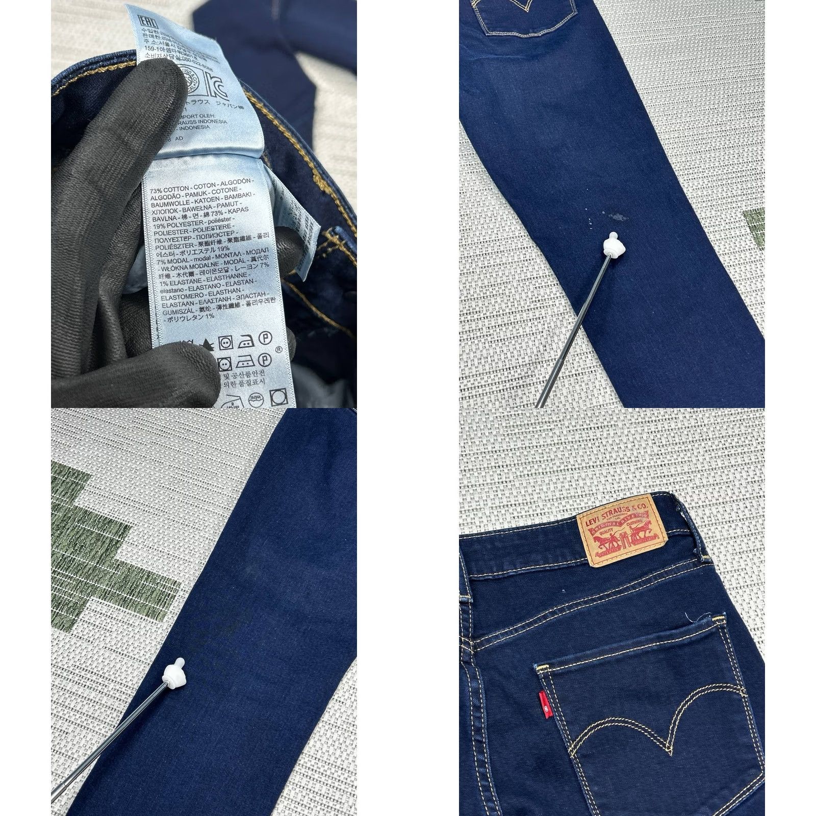 Levi's Levi's 721 Jeans Womens 30 Blue Denim Cotton Stretch Mid Rise Skinny Leg 30x29 Size 30" / US 8 / IT 44 - 8 Thumbnail