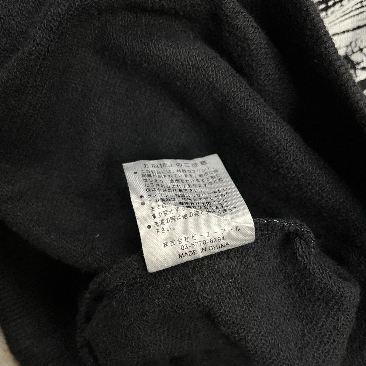 20471120 2000s Black Flame Japan - Fullprinted iluminati Hoodie Size US M / EU 48-50 / 2 - 8 Thumbnail