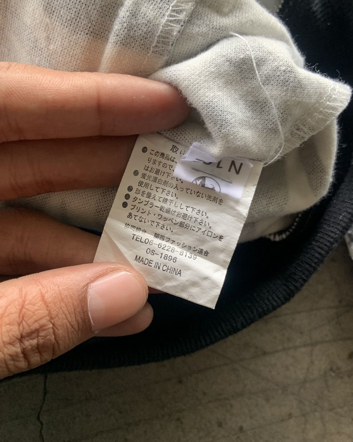 If Six Was Nine 2000s Ghetta ifsixwasnine lgb style Zebra Bono Jacket Size US L / EU 52-54 / 3 - 6 Thumbnail