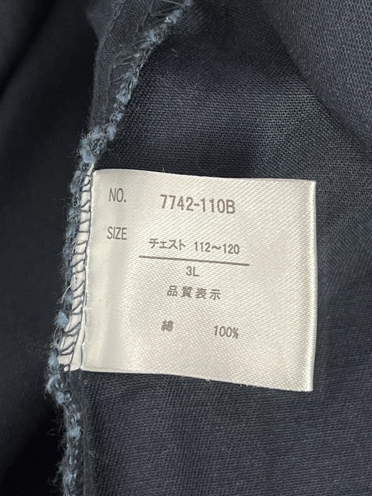 Japanese Brand US Air Force Shirt Size US XXL / EU 58 / 5 - 9 Thumbnail