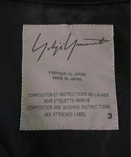 Yohji Yamamoto Yohji Yamamoto POUR HOMME denim blouson Size US L / EU 52-54 / 3 - 3 Thumbnail