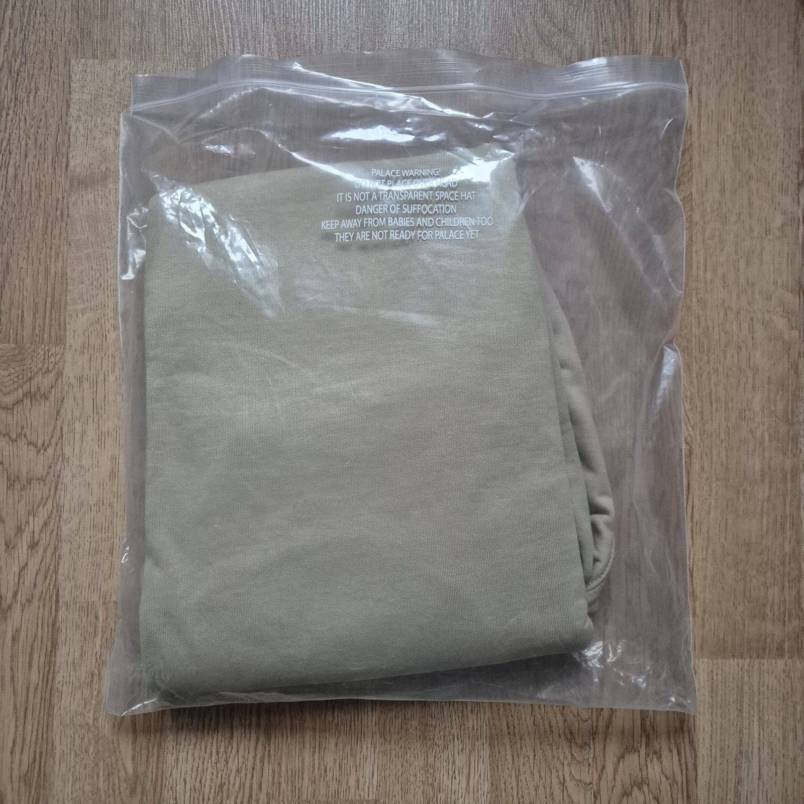 Palace Palace Basically A Jogger Sand Small Brand New FW23 Size US 30 / EU 46 - 11 Thumbnail