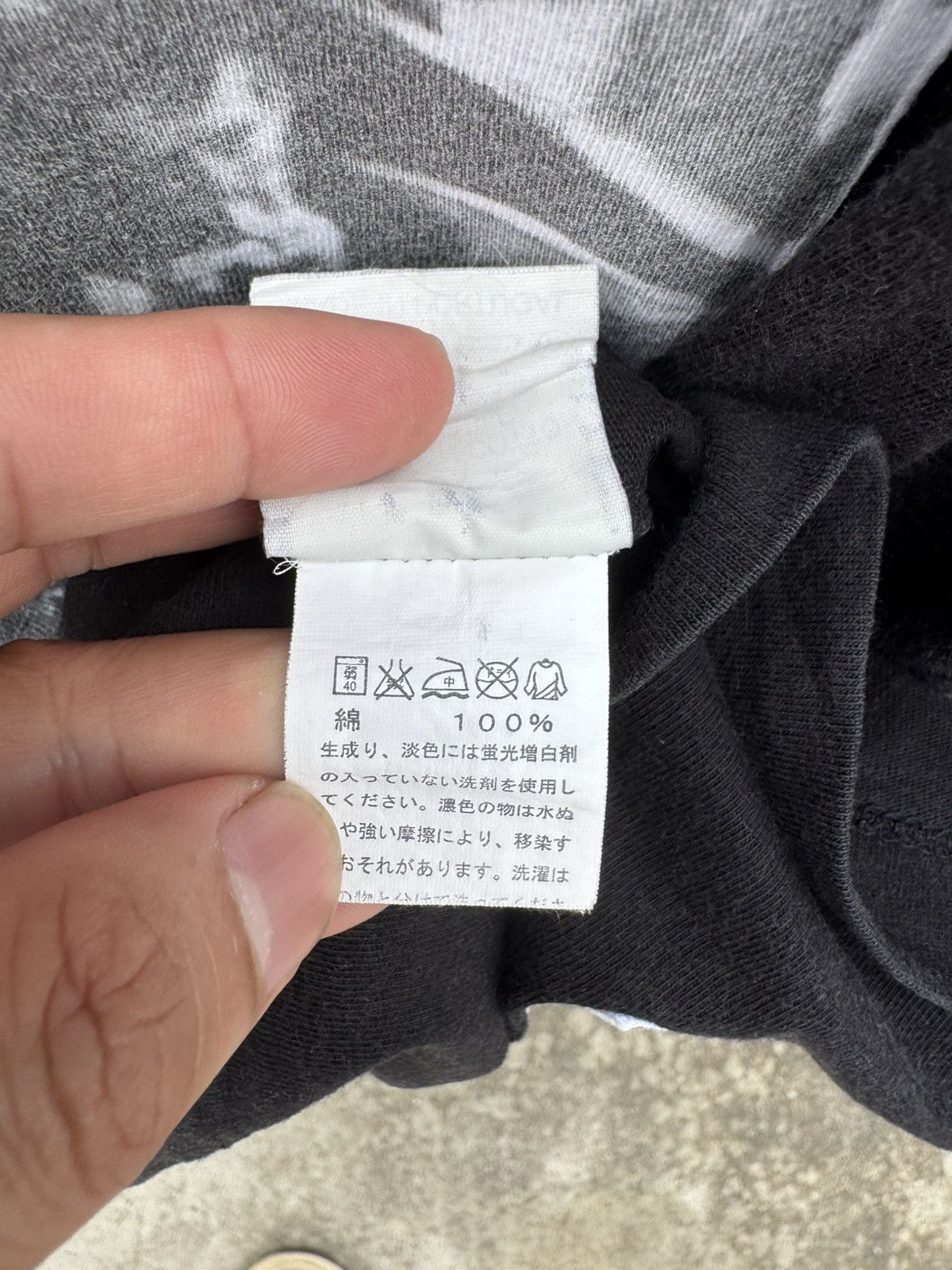 Designer × agnes b. Agnes B d’artist Anders Petersen Galerie Vu Shirt Size US S / EU 44-46 / 1 - 8 Thumbnail