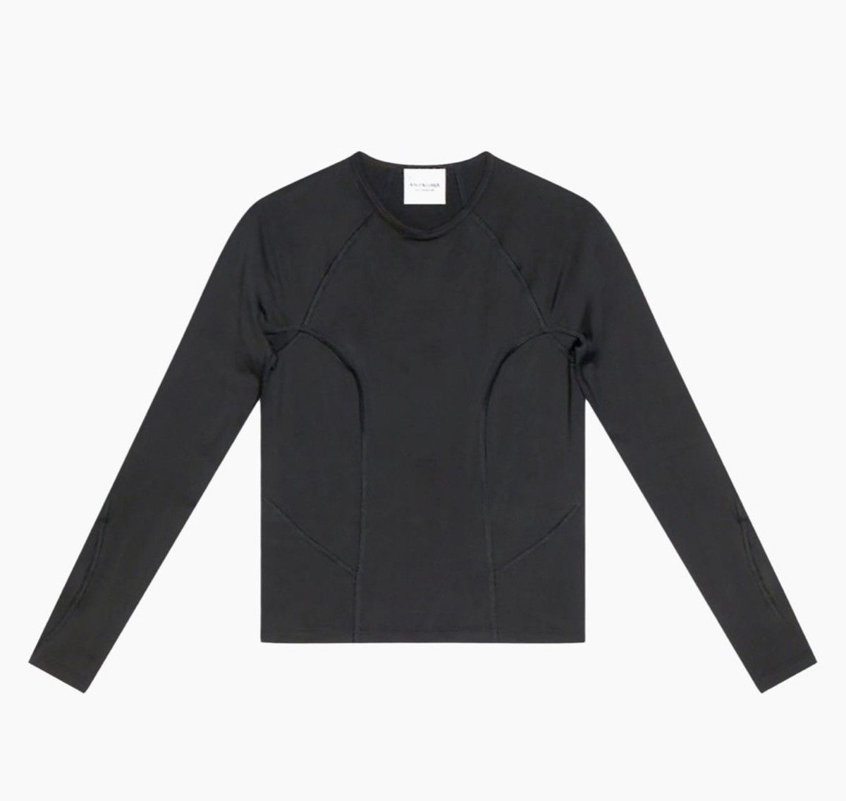 Balenciaga Balenciaga Activewear Logo longsleeve Size US XS / EU 42 / 0 - 1 Thumbnail