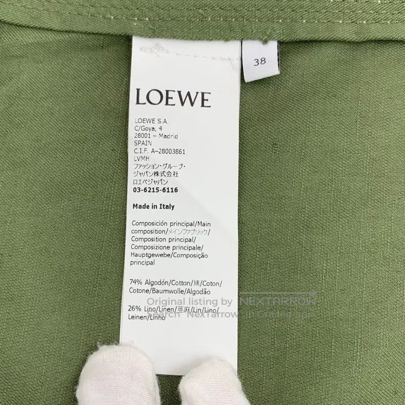 Loewe Loewe Green Logo Embossed Leather Branding Cotton Collar S Size XS / US 0-2 / IT 36-38 - 7 Thumbnail