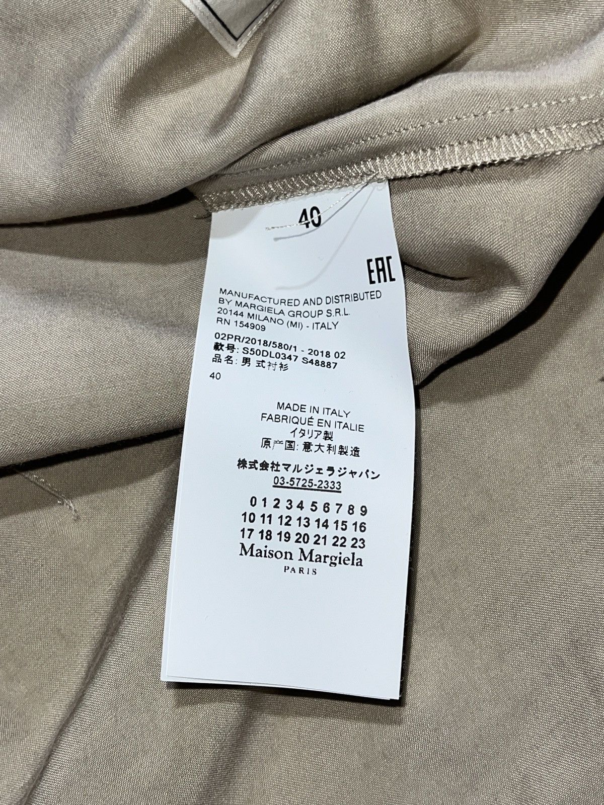 Maison Margiela 18ad Replica Satin Shirt Size 40L - 7 Thumbnail