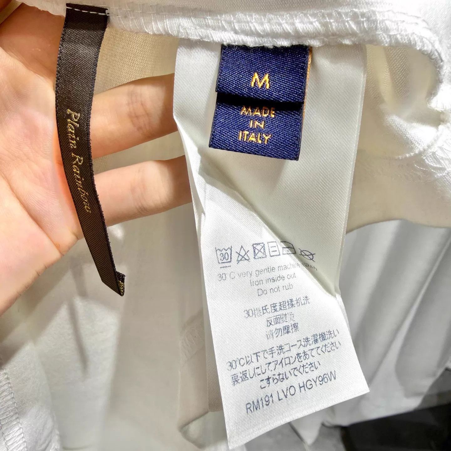 Louis Vuitton LV White Short Sleeve Tee M Tornado Flocked Logo Colorful Size US M / EU 48-50 / 2 - 4 Thumbnail