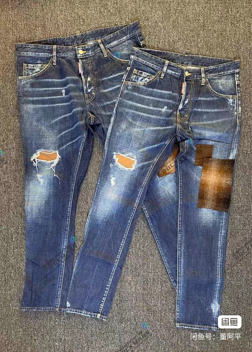 Dsquared2 Dsquared2 men's patched jeans size 54 Size US 38 / EU 54 - 4 Thumbnail