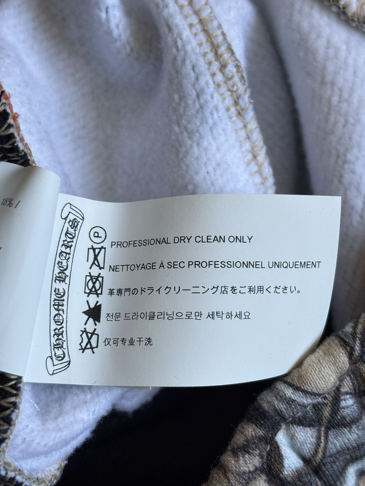 Chrome Hearts × NOCTA × Nike Chrome Hearts Nike Nocta Drake Sweatpants Size US 32 / EU 48 - 14 Thumbnail