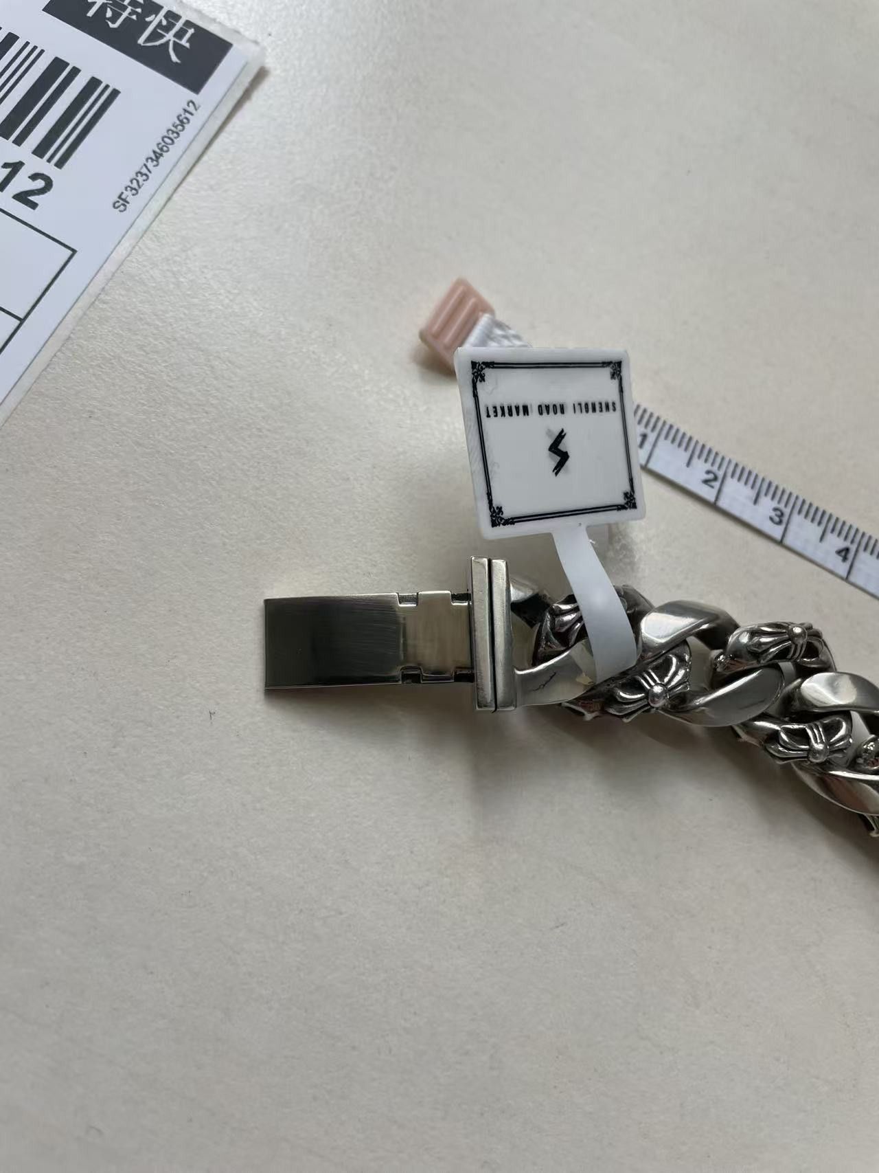 Chrome Hearts Chrome Hearts Silver Diamond ID Cross Cuba Bracelet Size ONE SIZE - 10 Thumbnail