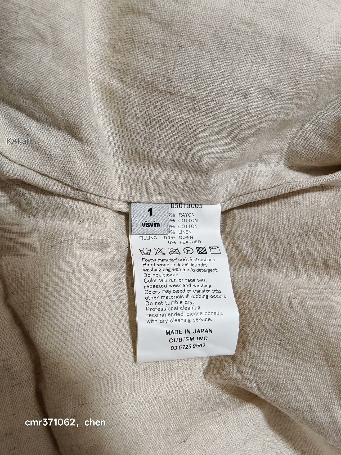 Visvim visvim 15ss Kerchief Down Jkt Sunshine Size US S / EU 44-46 / 1 - 8 Thumbnail