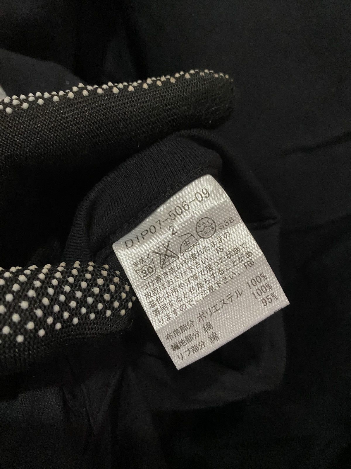 Burberry Authentic Burberry Black and White Gingham Jacket Size US S / EU 44-46 / 1 - 6 Thumbnail