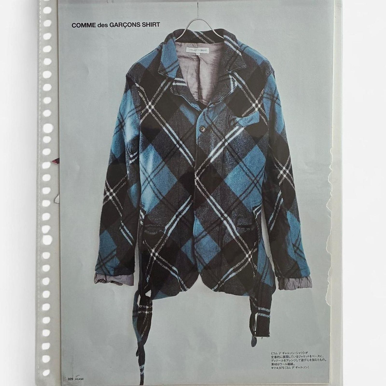 Comme des Garcons × Comme des Garcons Homme Plus × Vintage comme des garçons Homme plus Magazine cutout print 8x11 Size ONE SIZE - 1 Preview