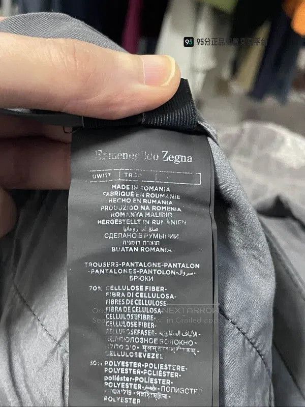 Ermenegildo Zegna Zegna Men's Gray Casual Pants. Size US 32 / EU 48 - 7 Thumbnail