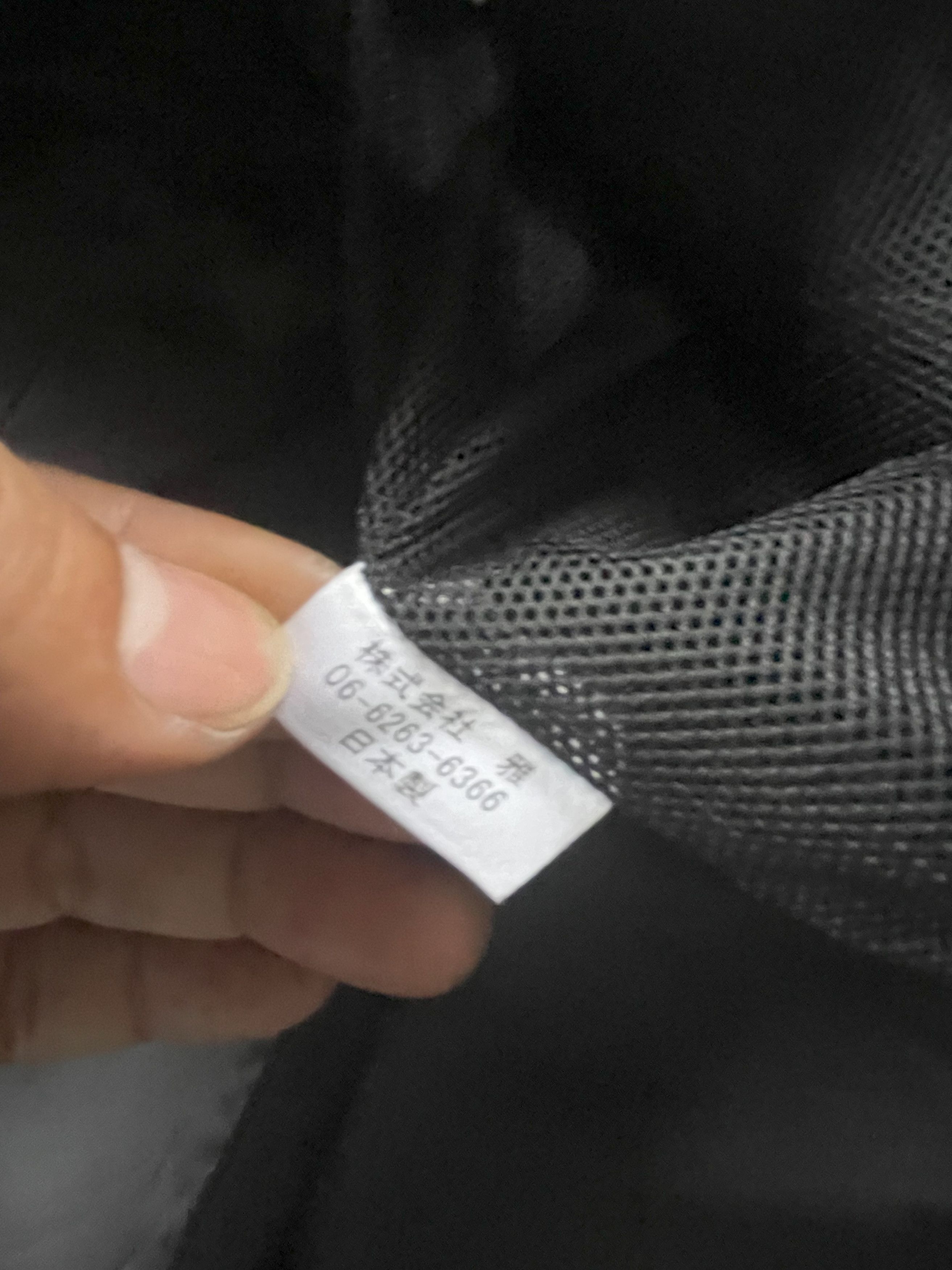 Japanese Brand × Vintage Tailor Miyabi Long Tuxedo Size 40S - 12 Thumbnail
