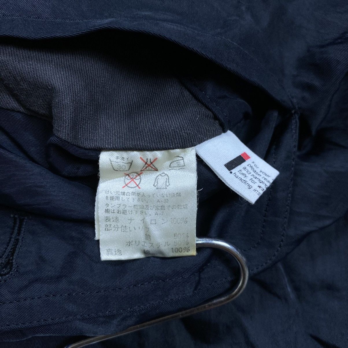 Issey Miyake Archive Issey miyake tsumori chisato reversible jacket Size US M / EU 48-50 / 2 - 14 Thumbnail