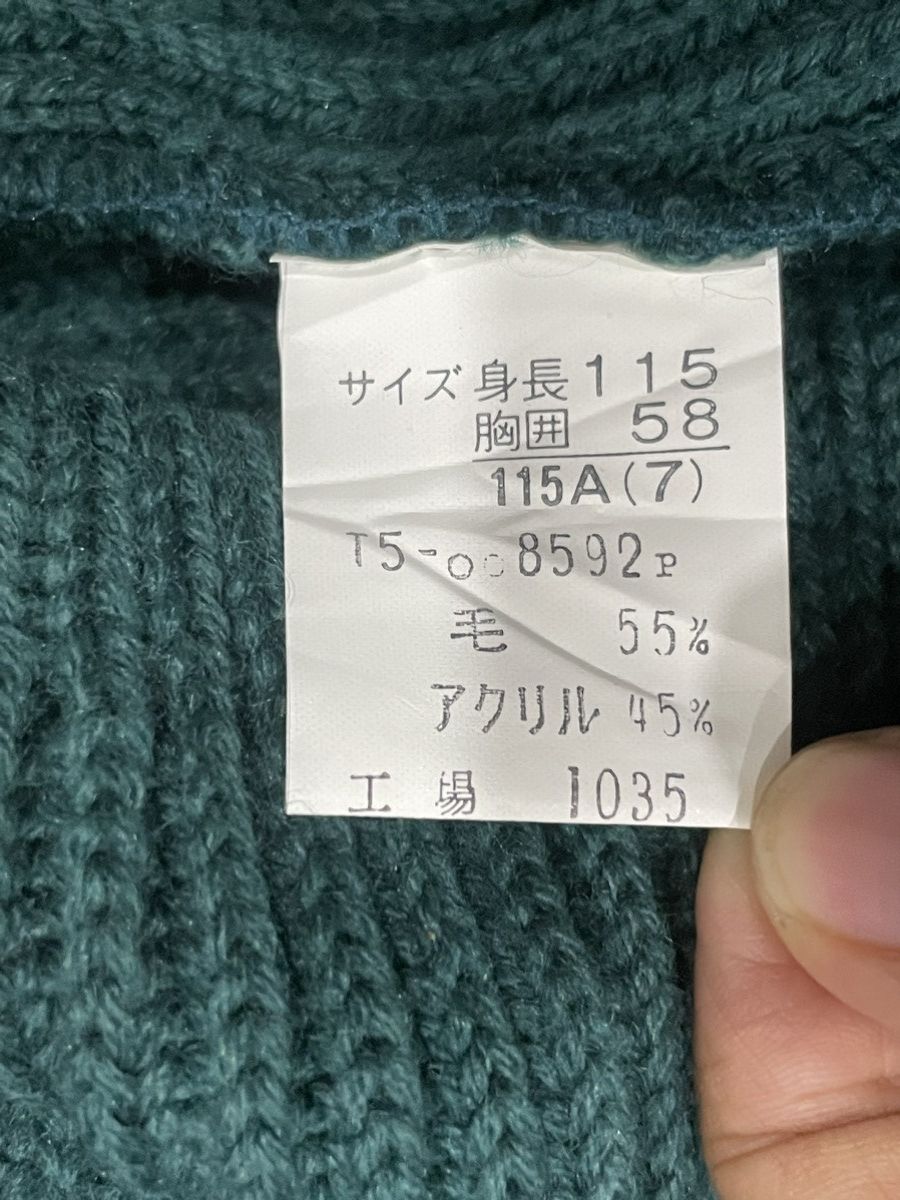 Designer × Dior × Vintage Dior Junior Sweater Size ONE SIZE - 3 Thumbnail
