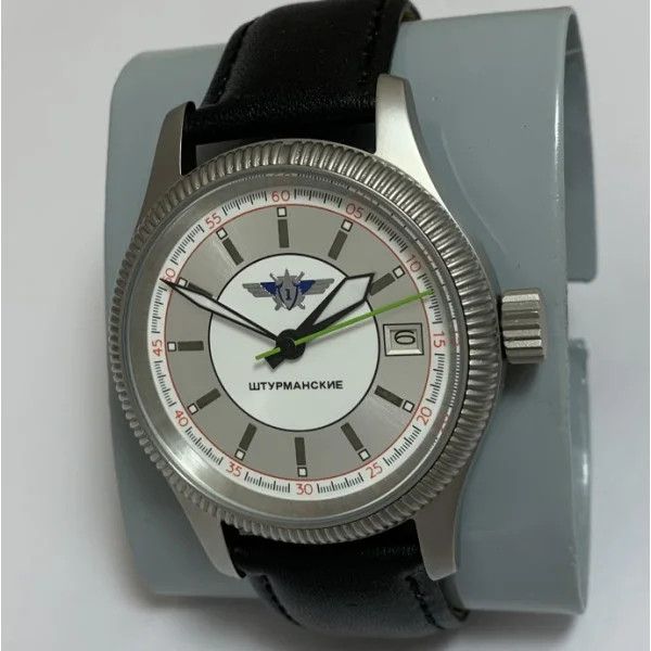 Rare vintage Polit Sturmanski men's wristwatch