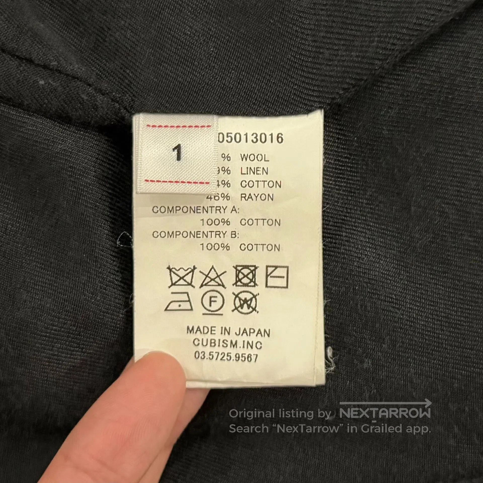 Visvim VISVIM 19AW GALEN WOOL JKT. Size US S / EU 44-46 / 1 - 6 Thumbnail