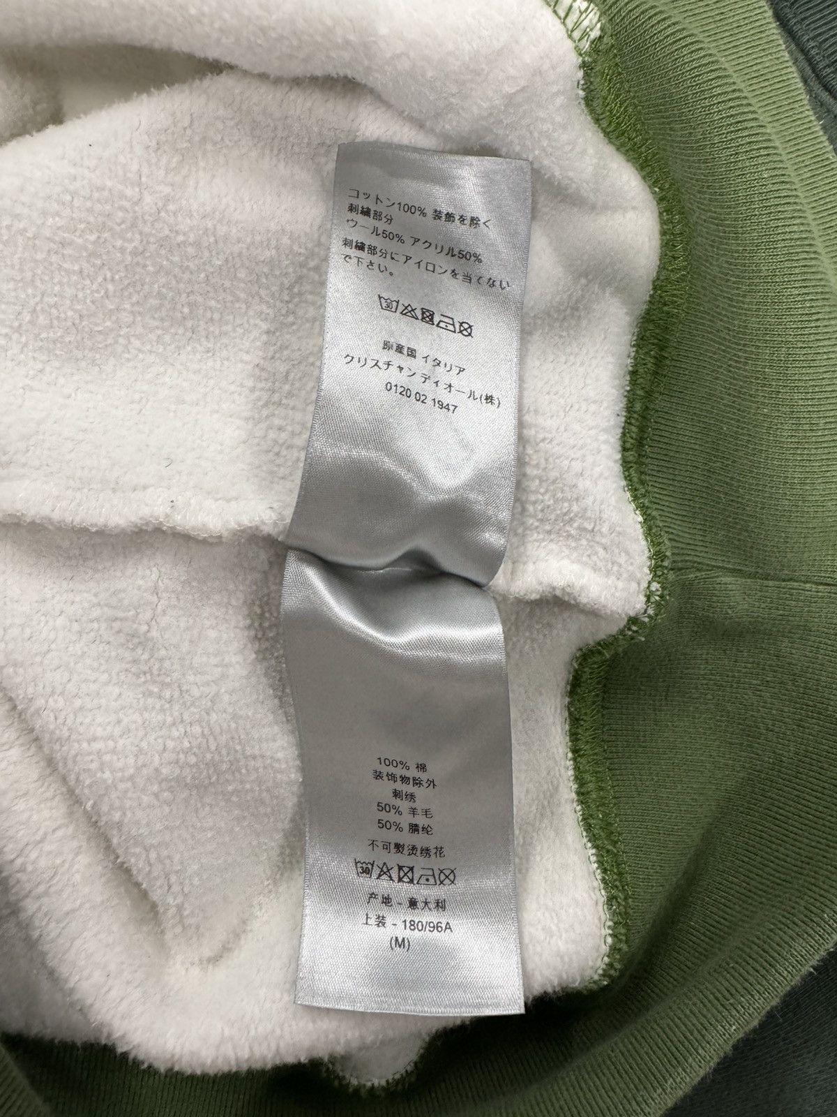 DENIM TEARS × Dior Dior X Denim Tears Oversized ‘47’ Logo Hoodie Size US M / EU 48-50 / 2 - 5 Thumbnail