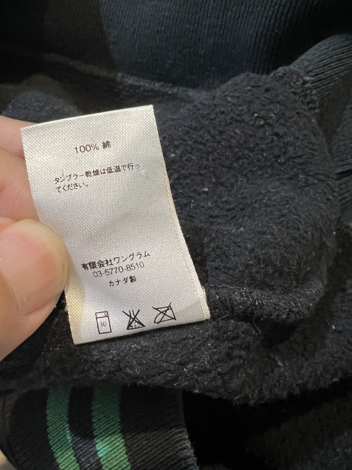 Supreme Supreme classic Twon Tones Hoodie Black Green rare item Size US M / EU 48-50 / 2 - 6 Thumbnail
