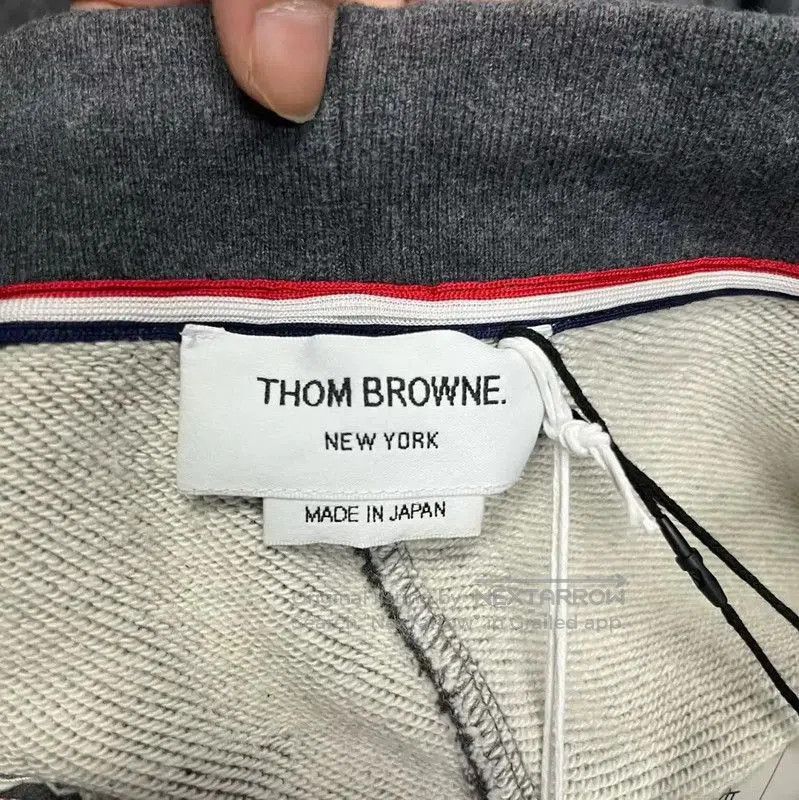 Thom Browne Thom Browne Dark Gray Cotton Jogger Pants . Size 23" - 2 Thumbnail