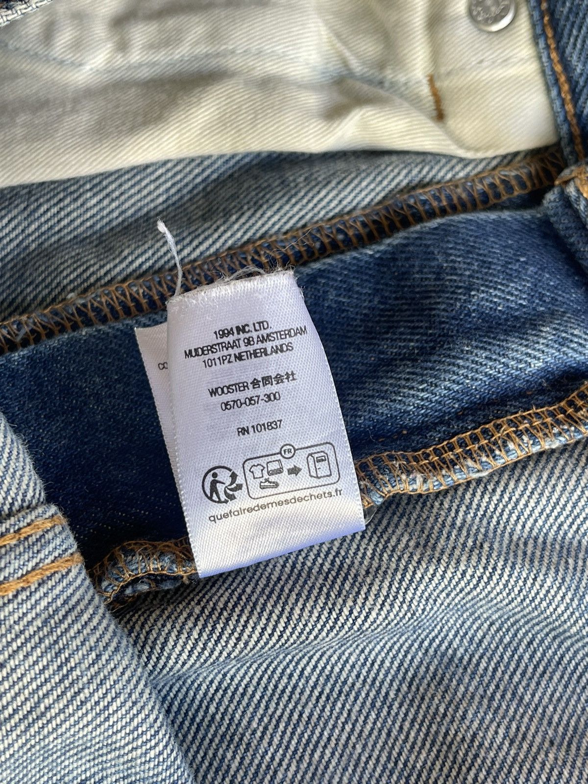 Supreme SUPREME SHIBORI LOOSE FIT JEANS | Grailed