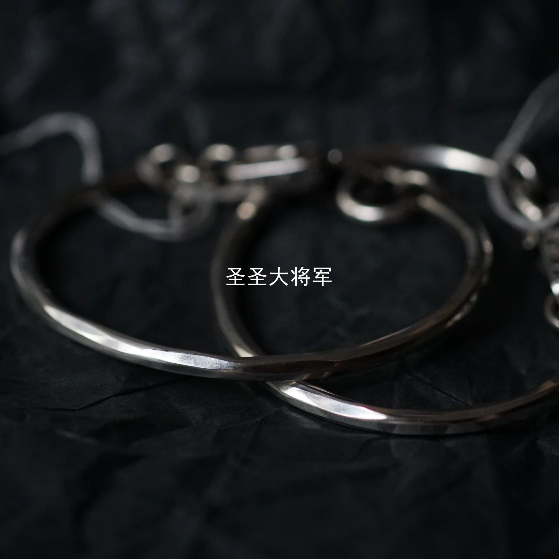 Werkstatt Munchen Werkstatt Munchen M2630 Mixed Chain Hammered Bangle XS+S+M+L Size ONE SIZE - 3 Thumbnail
