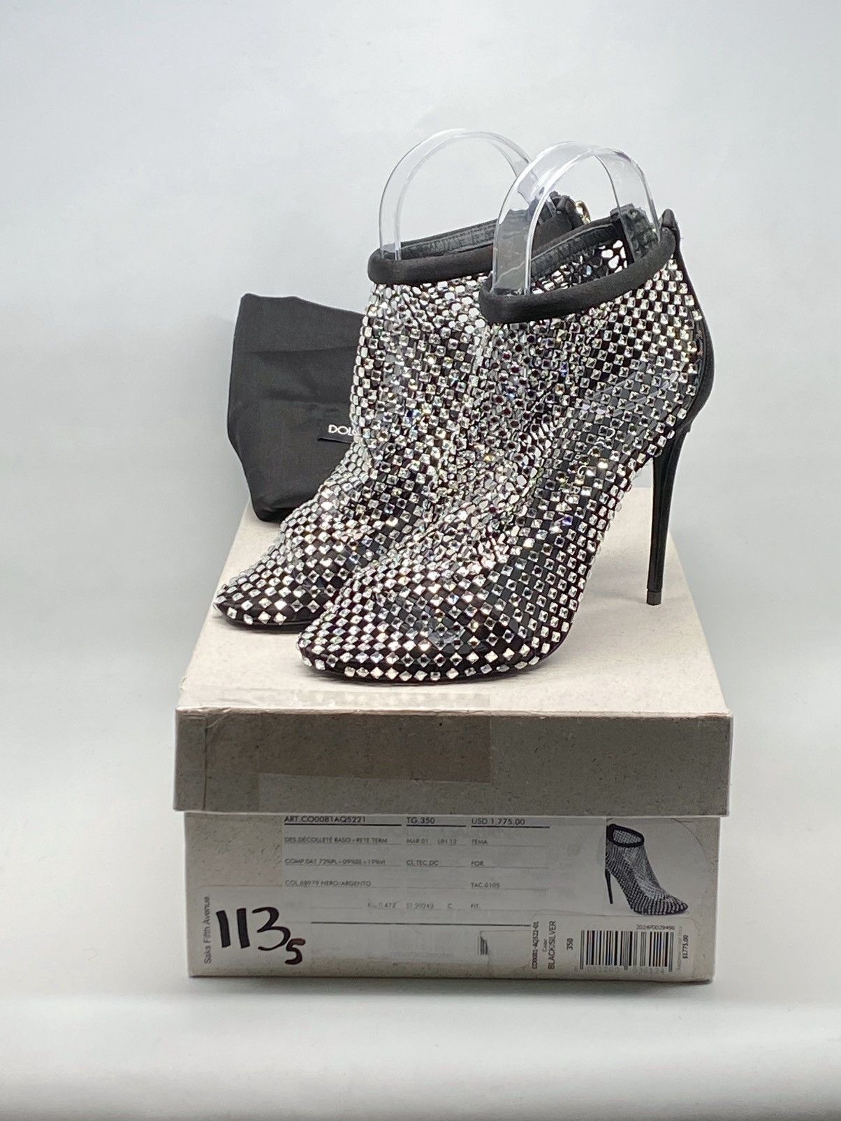 Dolce & Gabbana Dolce & Gabbana mesh crystal embellished satin pumps size 35 Size US 5 / IT 35 - 15 Thumbnail