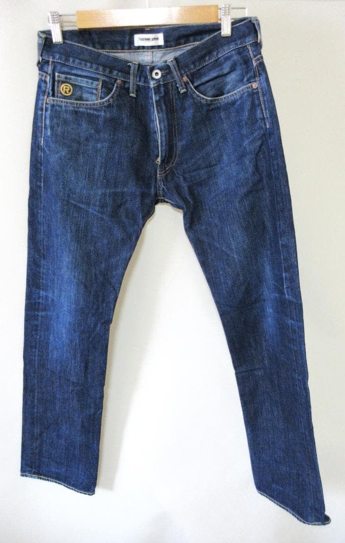 Bape Star Pocket Jeans Size US 31 - 2 Thumbnail