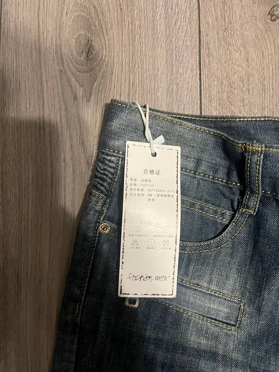 Other distressed biker pants men size 36 Size US 36 / EU 52 - 9 Thumbnail
