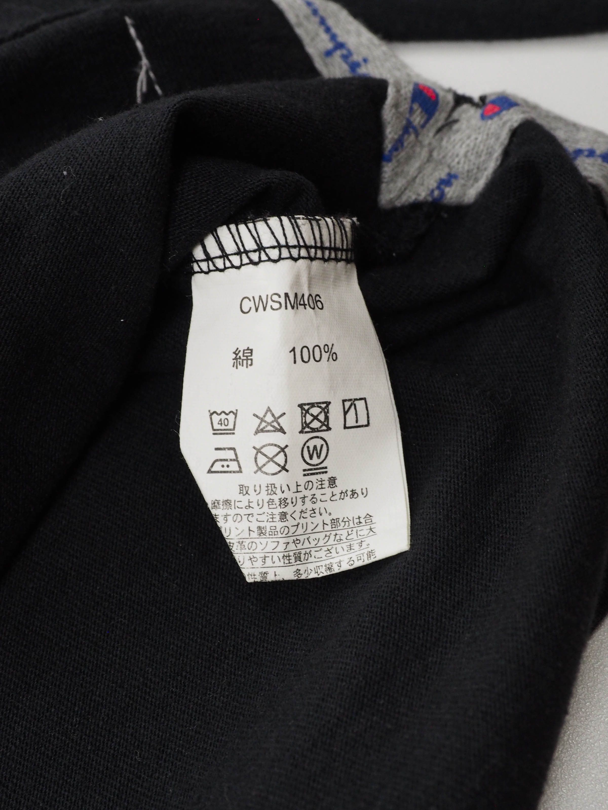 Champion × Ne-Net Champion x Ne-net long sleeve hoodie Size US L / EU 52-54 / 3 - 12 Thumbnail