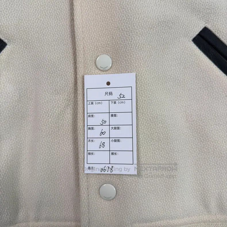 Saint Laurent Paris Saint Laurent Paris Beige Baseball Jersey with Leather Pan Size US L / EU 52-54 / 3 - 4 Thumbnail