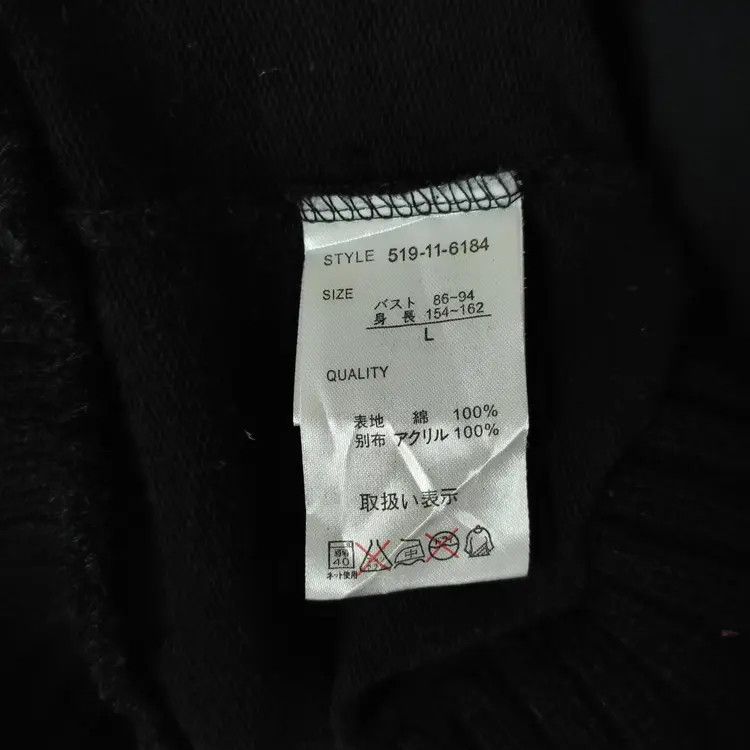 American Apparel Smiley Face Long Sweatshirts Size L / US 10 / IT 46 - 5 Thumbnail