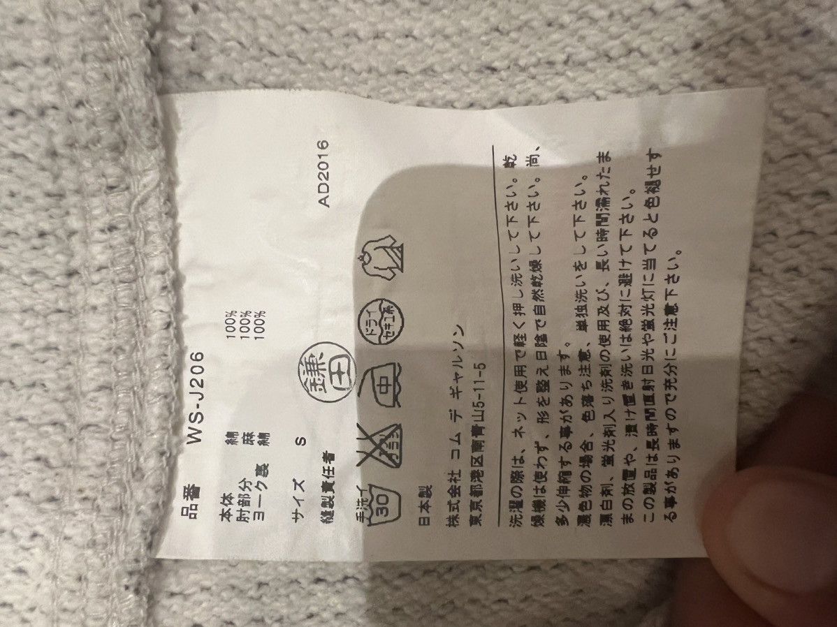 Junya Watanabe × Levi's Junya Watanabe x Levi’s Wool Jacket Size US S / EU 44-46 / 1 - 7 Thumbnail