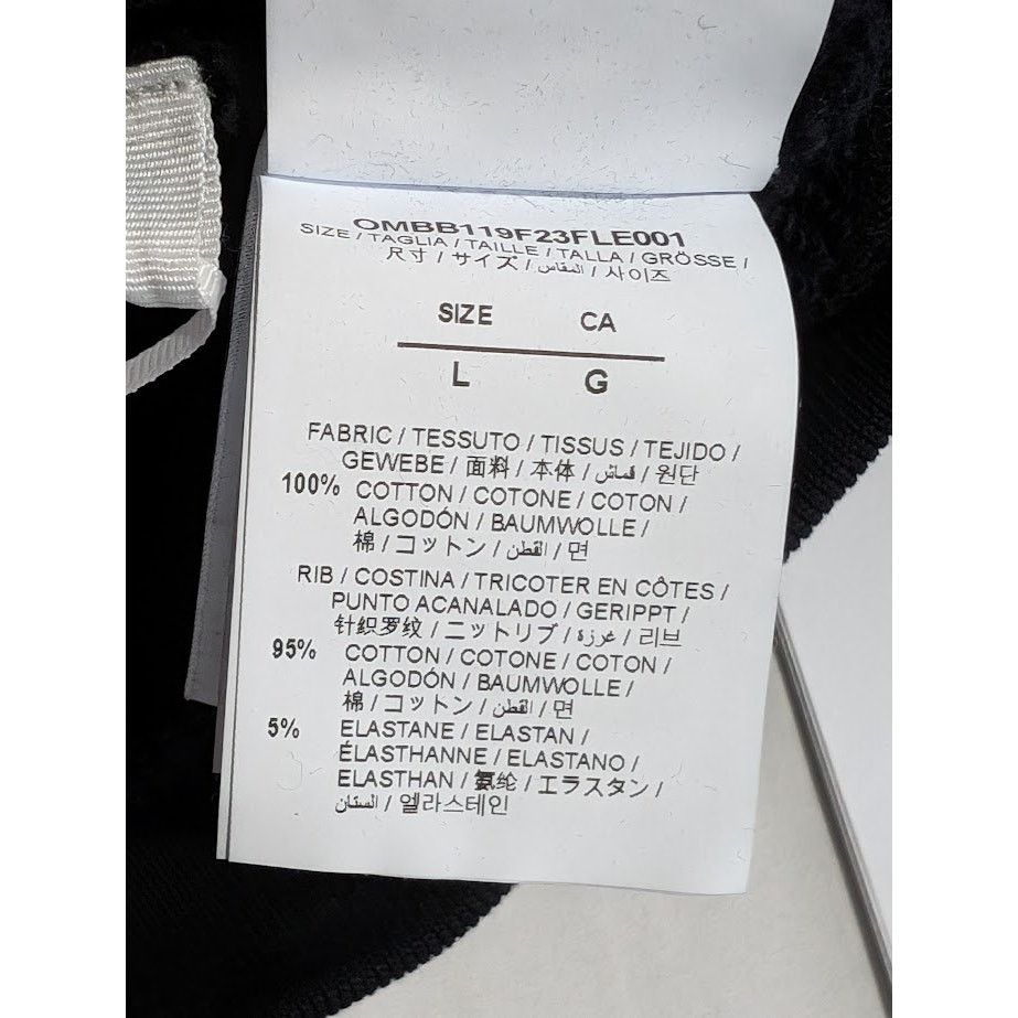 Off-White o1rshd1 Give Me Space DBL String Hoodie in Black / White Size US L / EU 52-54 / 3 - 12 Thumbnail