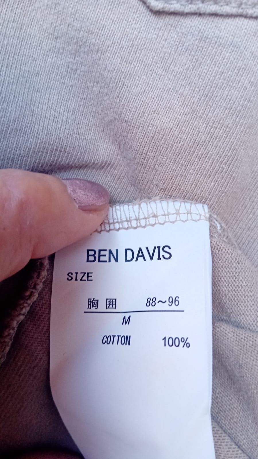 Ben Davis Ben Davis Workwear Pocket t-shirt sz M Size US M / EU 48-50 / 2 - 4 Thumbnail