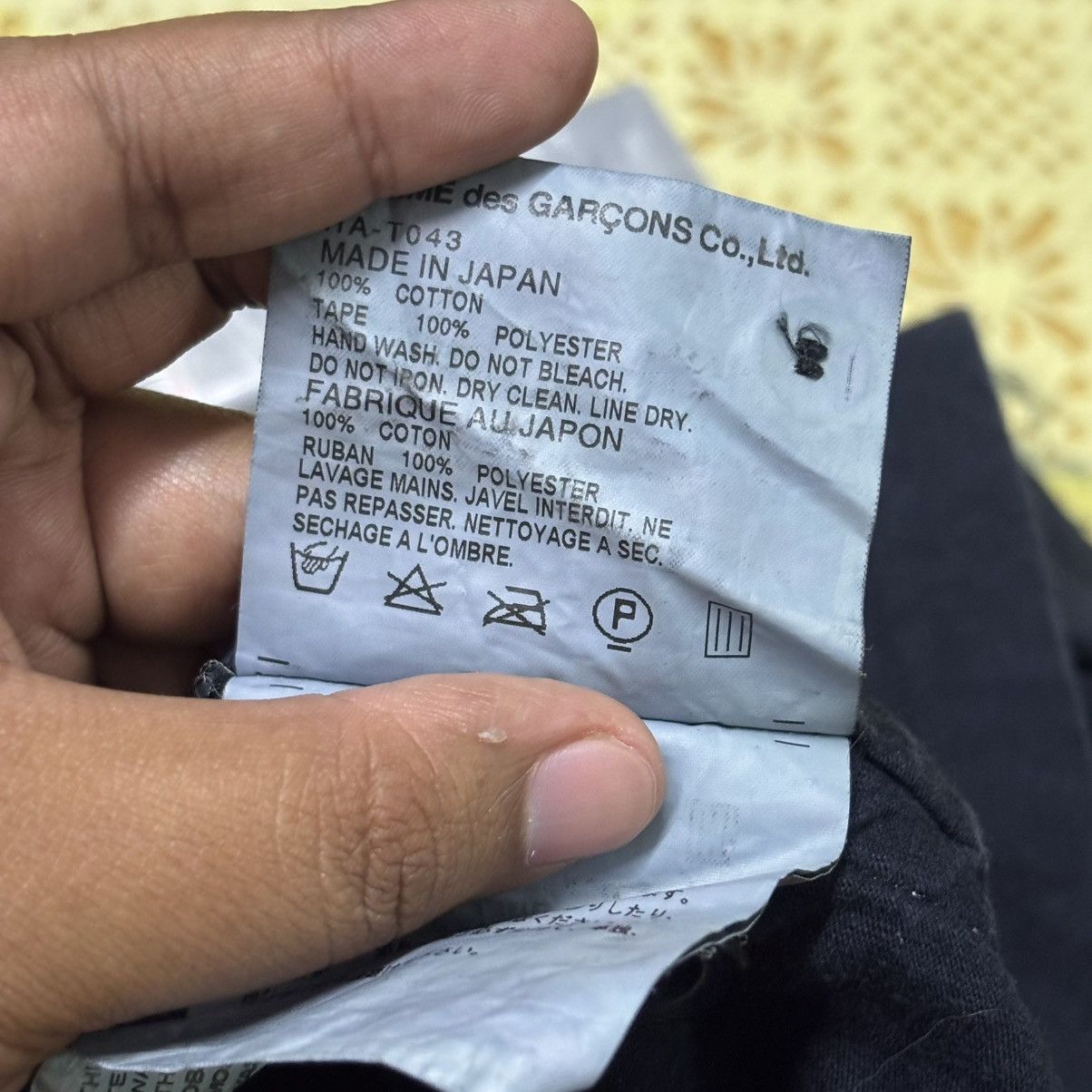 Comme des Garcons Vintage 2007, Y2K, Comme des Garcons Homme, Coller Shirt Size US S / EU 44-46 / 1 - 6 Thumbnail