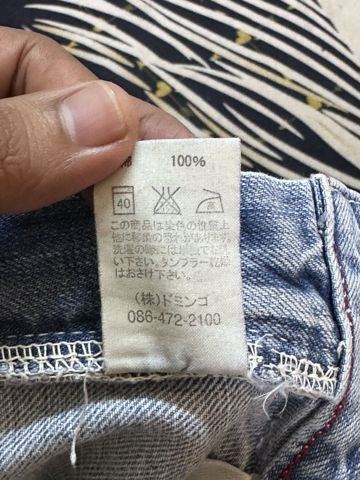 Japanese Brand Vintage Japanese Brand Selvedge Faded Grunge Denim Size US 29 - 11 Thumbnail