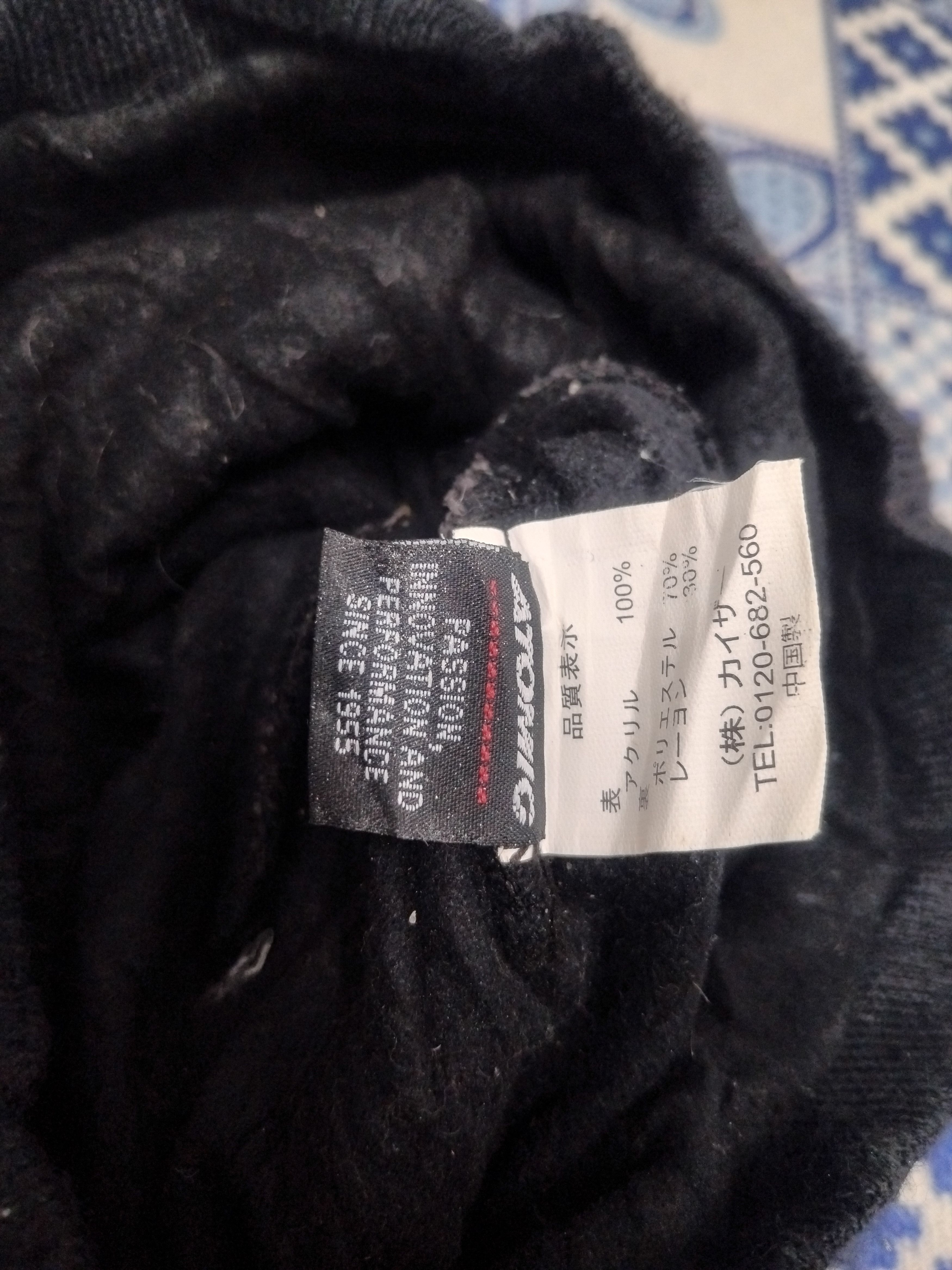 Japanese Brand 💥Atomic Austria black colour Beanie Size ONE SIZE - 3 Thumbnail
