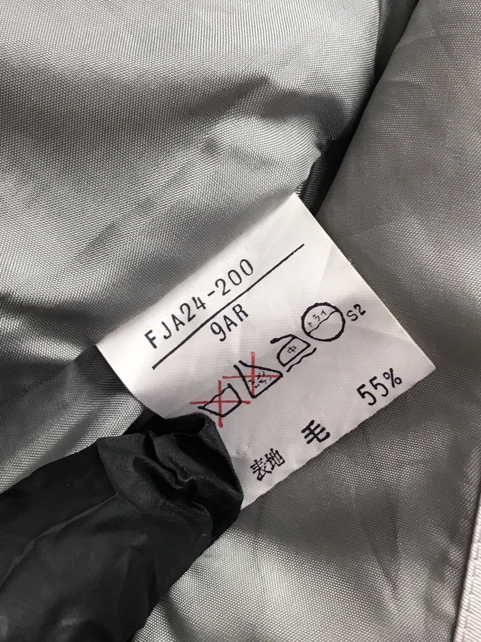 Burberry × Designer × Vintage Vintage Burberry Blazer Size 40R - 9 Thumbnail