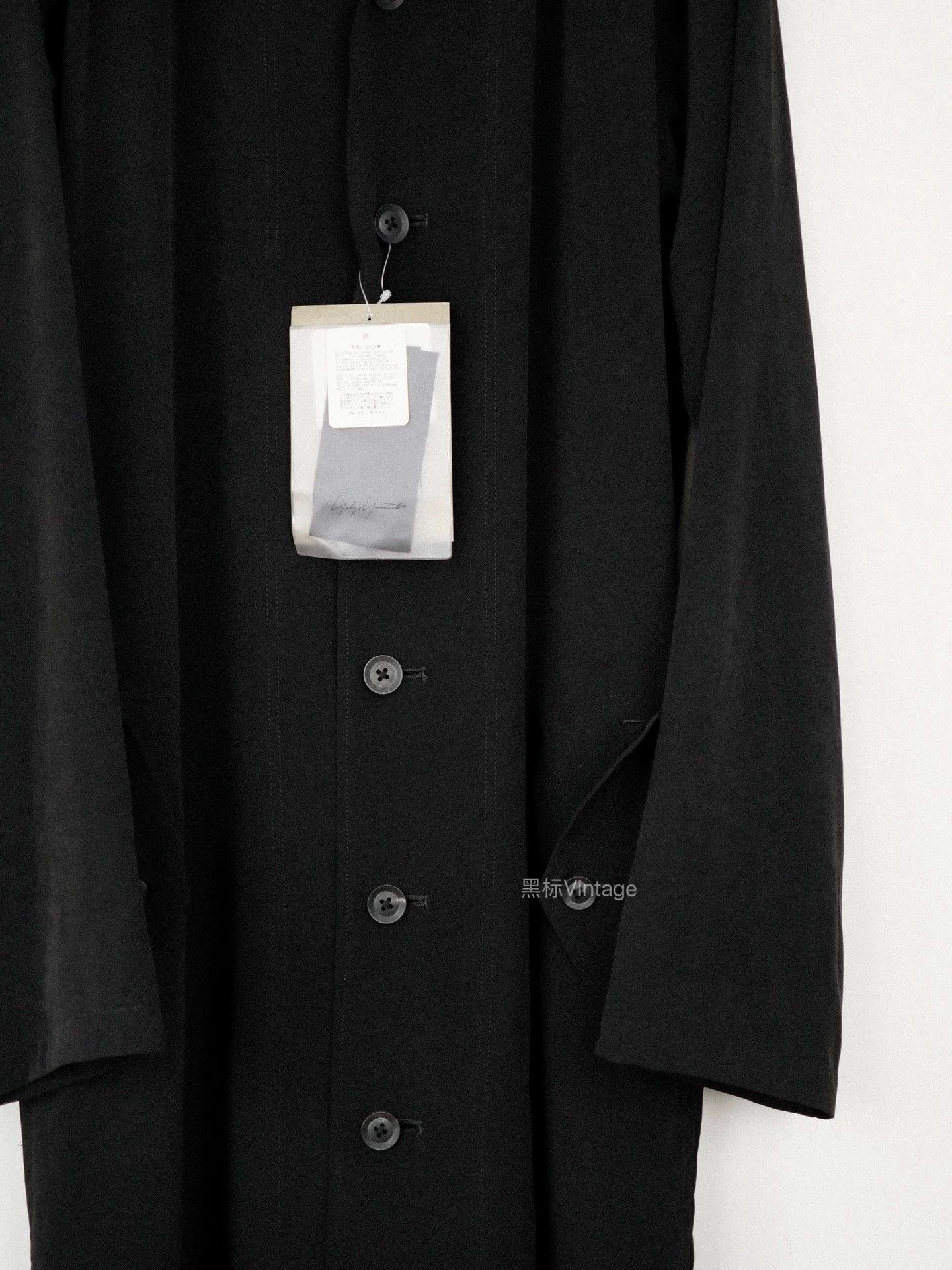 Yohji Yamamoto Yohji Yamamoto 24ss Vtg Triacetate Minimal Trench Coat Size US S / EU 44-46 / 1 - 4 Thumbnail