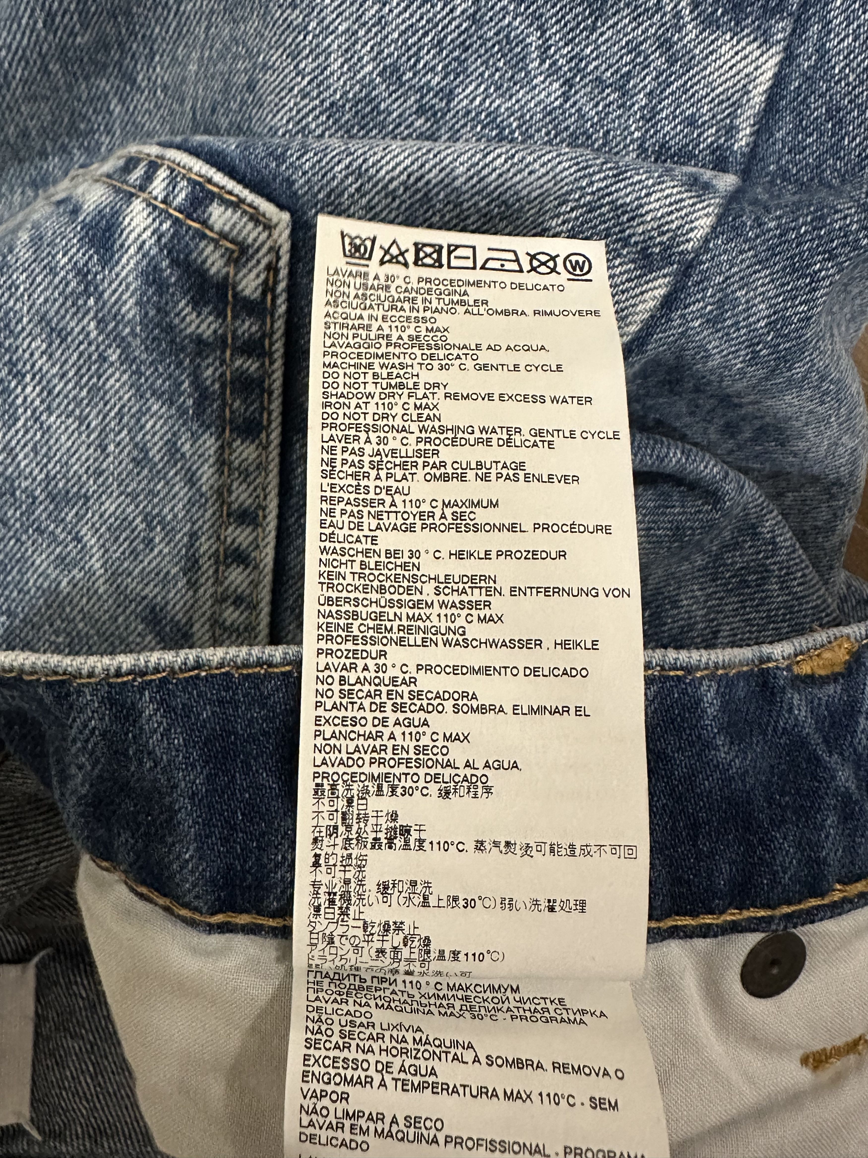 Maison Margiela Maison Margiela SS21 Reconstructed Denim Size US 29 - 6 Thumbnail